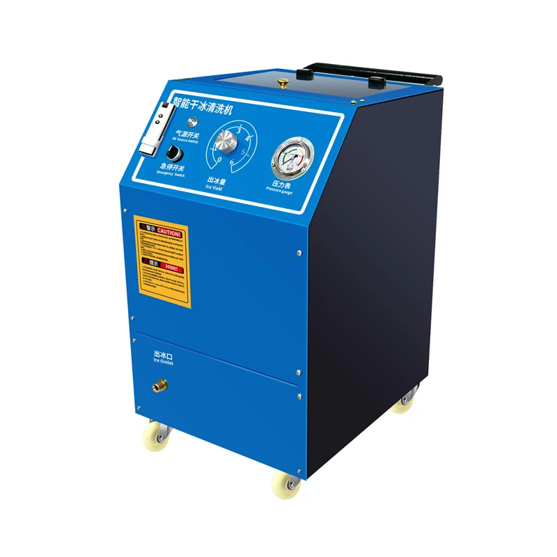 The smart Dry Ice Blasting Machine Cleaner To Clean Instruments And Plastic Mold Cleaning