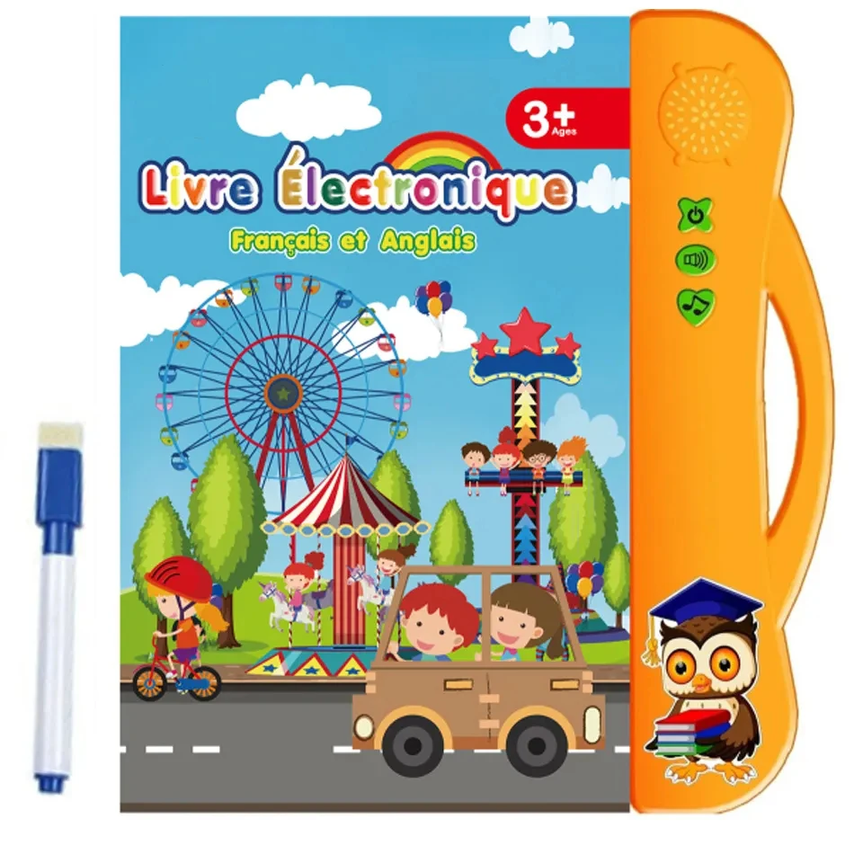 Детская развивающая книга