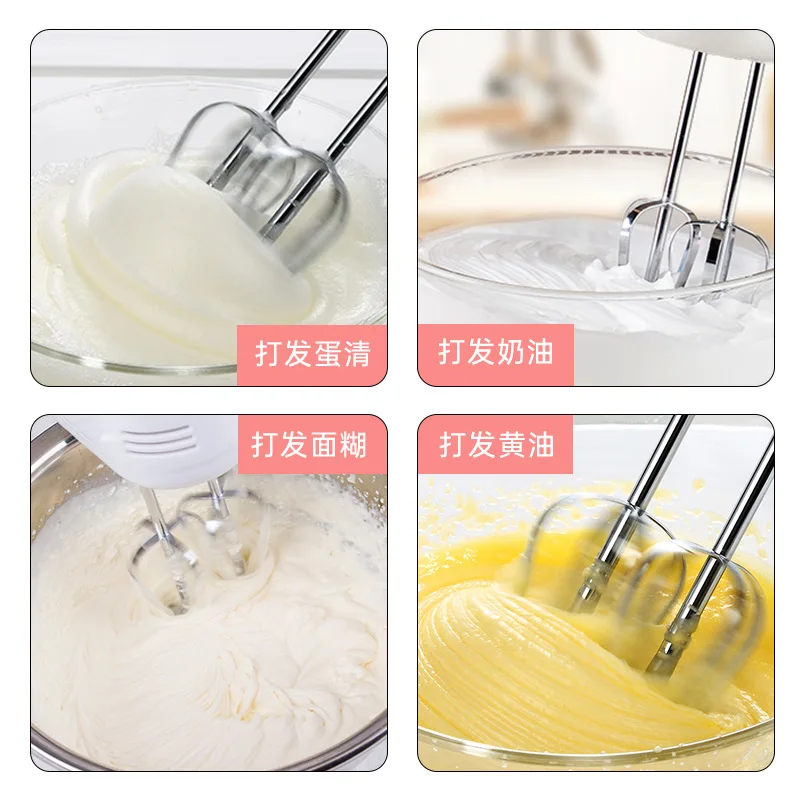 Premium Quality 7gears Kitchen Electronic Mixer Handheld Kitchen Whisk Lightweight and Powerful Food Egg Mixer cookware tools