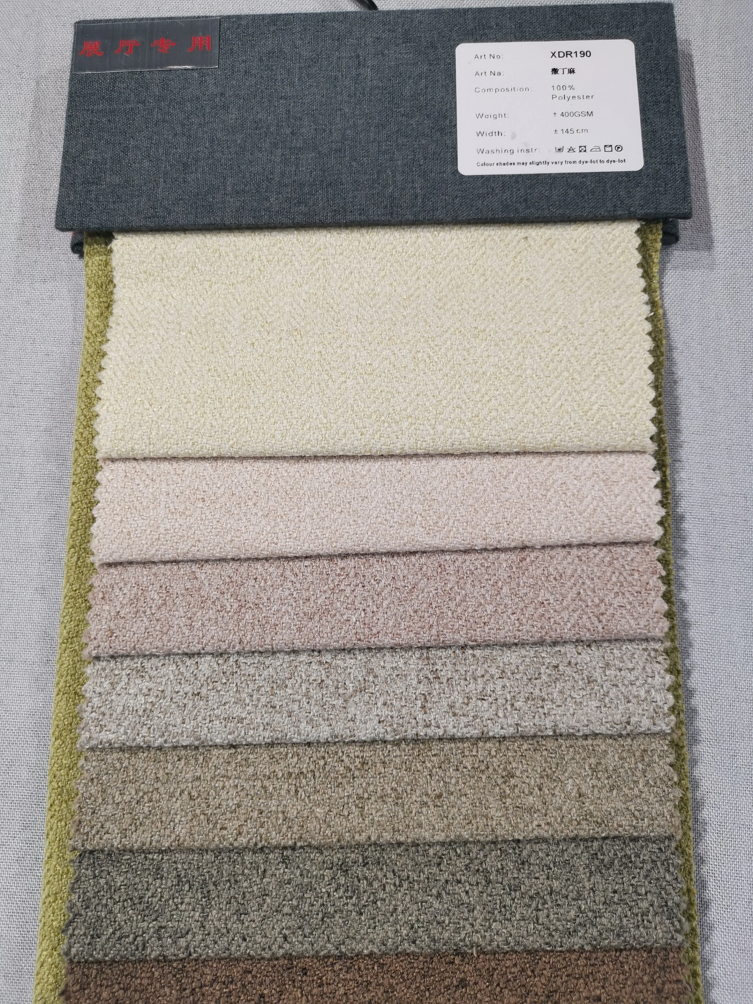 XDR190 low cost imitation linen 100% polyester linen fishbone pattern sofa cover fabric