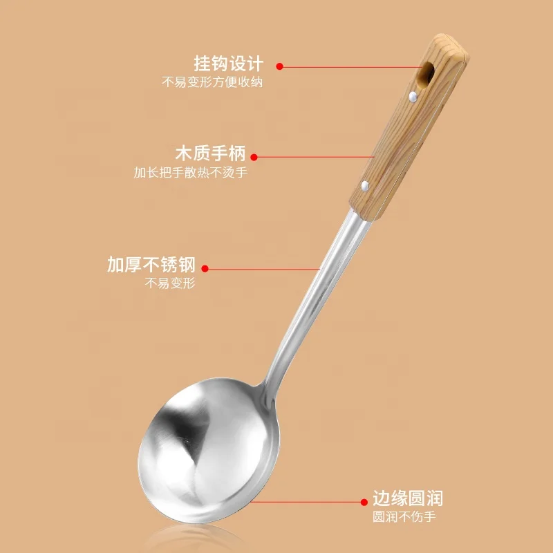 High Quality 5-Piece Kitchenware Set Colander Spatula Soup Spoon Full Set Of Household Kitchen Utensils Cooking Spatula Set