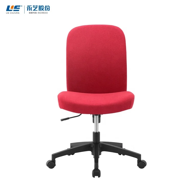 UE Furniture Factory Nylon Five-star Base Swivel Tilt Mechanism Fabric Office Chair