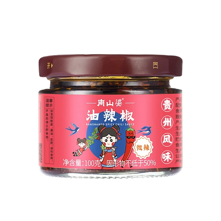 NANSHANPO Wholesale Bottle Glass Authentic Guizhou Flavor Sweet Instant Chili Sauce