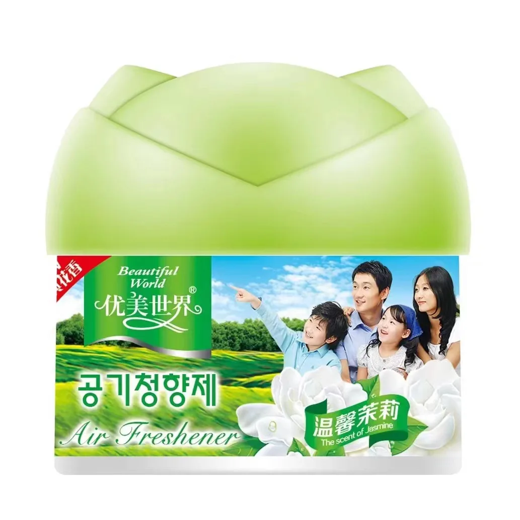 Custom OEM Air Freshener Lemon Flavor Long Lasting Aromatic Fragrance Solid Gel Air Freshener Household Car Toilet Deodorant