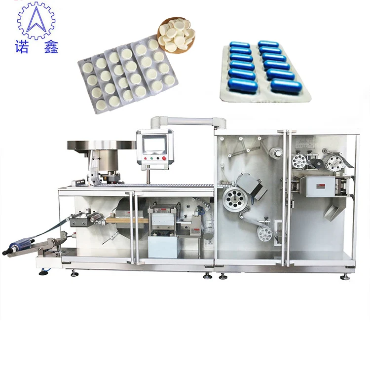 DPH-260 Automatic High Speed Heat Sealing Pill Blistering Packing Capsule Blister Packaging Machine For Tablets