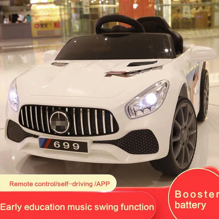Kids Electric Car Four Wheel Remote Control Car Toys for Men and Women Can Seat People Charge Mercedes Benz Car Kids