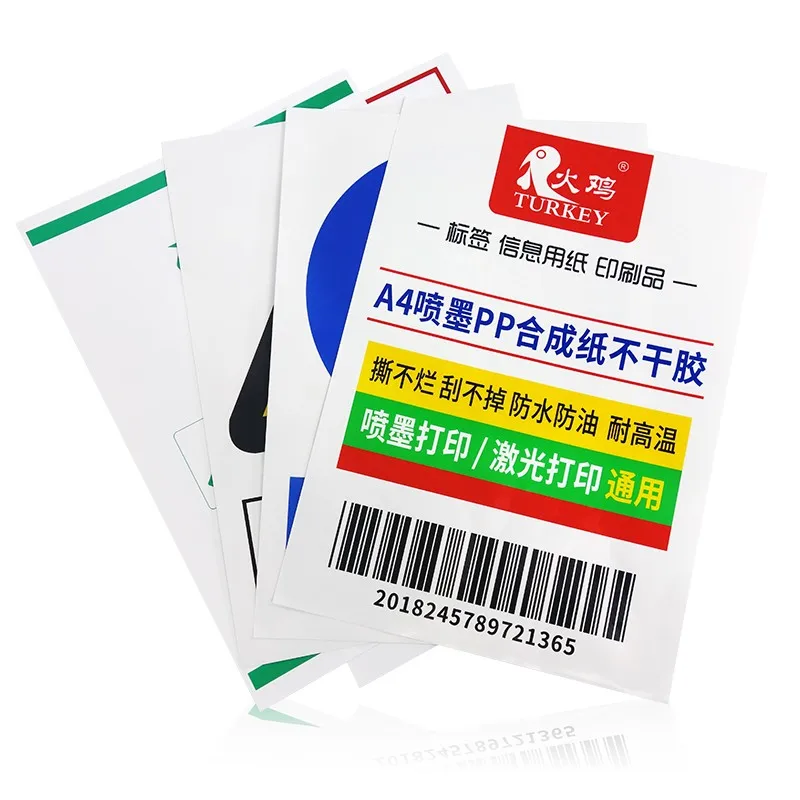 50 sheets  Waterproof Sticker A4 Glossy PP Synthetic Paper Label for inkjet printer