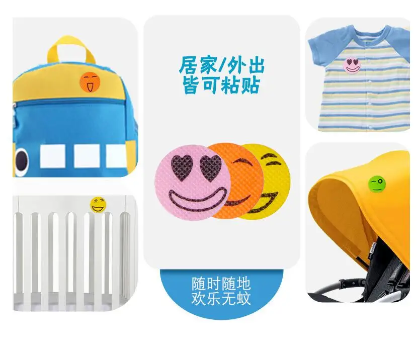 Mosquito Patch Mosquito Repellent Stickers Wholesale Cheap Original Natural All for Kids Bag Packing Rechargeable MOSQUITOES