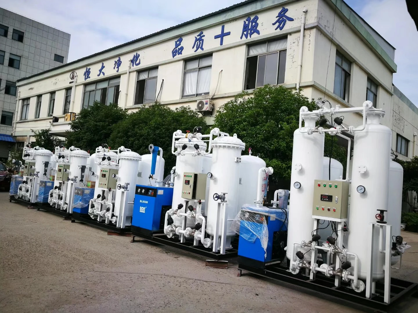 Factory sale PSA gas making machine high purity 99.999% nitrogen generator plant