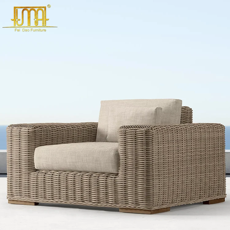 Intertropical garden all-weather outdoor rattan wicker lounge chair with cushion