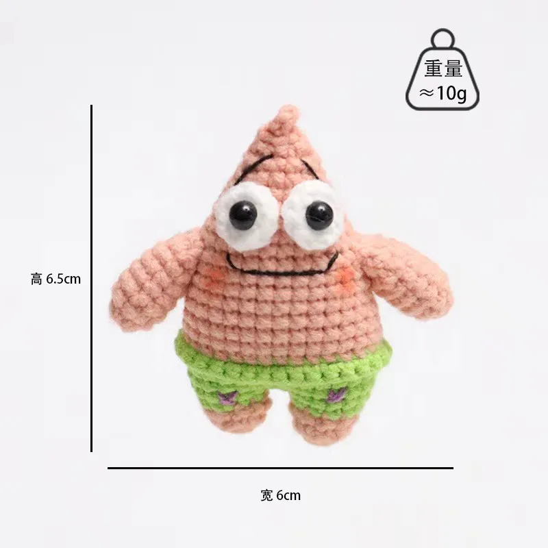 Cute knit toys wholesale custom crocheted animal gifts