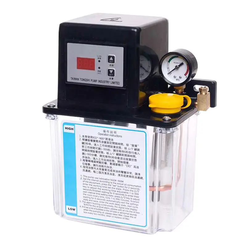 Engraving Electromechanical Magnetic Pump Electric Lubricator 2L Single Display Automatic Lubricating Oil