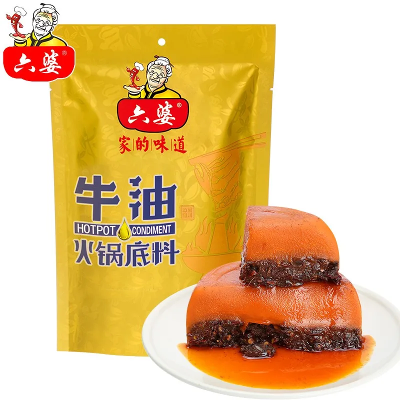 Liu Po 15g hotpot soup base wholesale vegetable oil hot pot condiment seasoning for restaurants and family cooking
