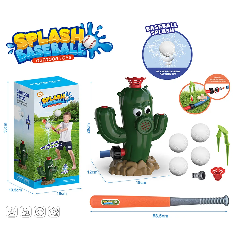 Explosive 2-in-1 Helicopter sprinkler toy with baseball sports game Summer Outdoor garden Spray splash toy Backyard water toy