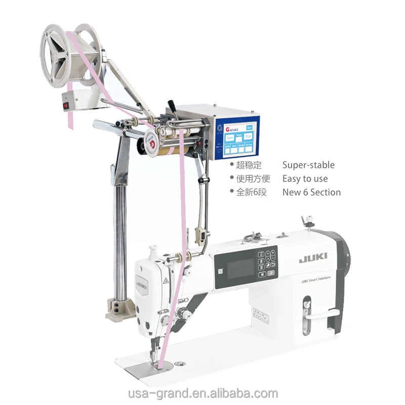 6 section Computerized elastic&tension metering device for upper tape feeder machine with Sewing Machine|GRAND sewing equipment