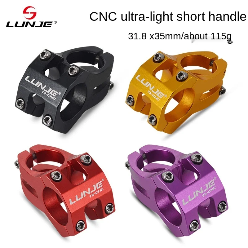 LUNJEAluminium alloy parts mountain bicycle seatpost speed drop short stem31.8*35mm