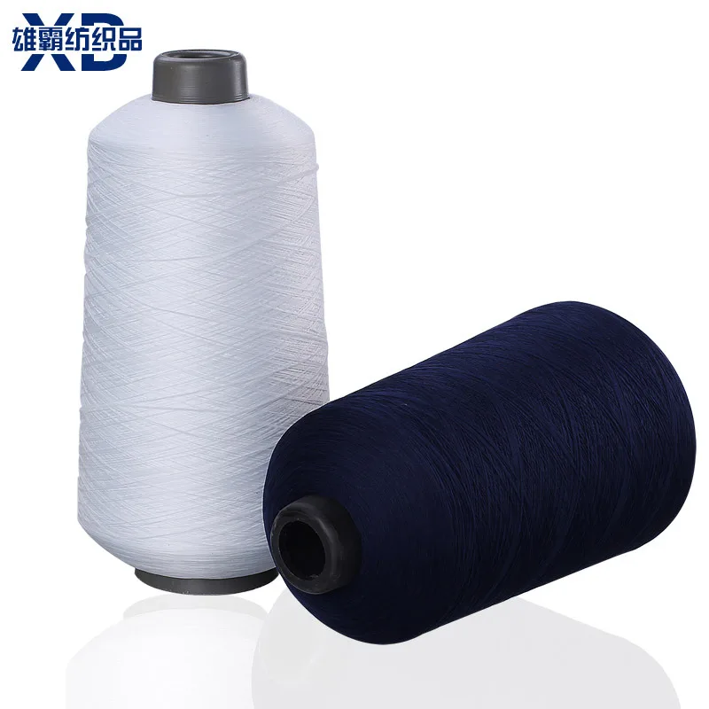 Factory direct salesEco-friendly 100% Dyed viscose rayon filament yarn 300D/50F