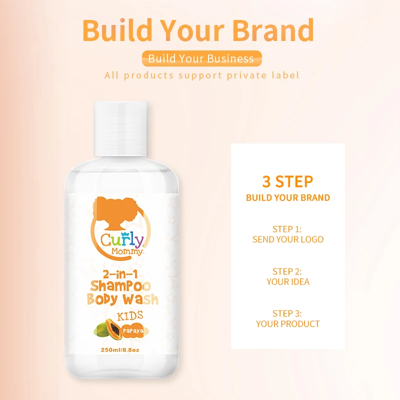 Curlymommy Oem пользовательский дополнительный увлажняющий детский органический гель для мытья тела папайи душа стерилизовать и удалить клещи