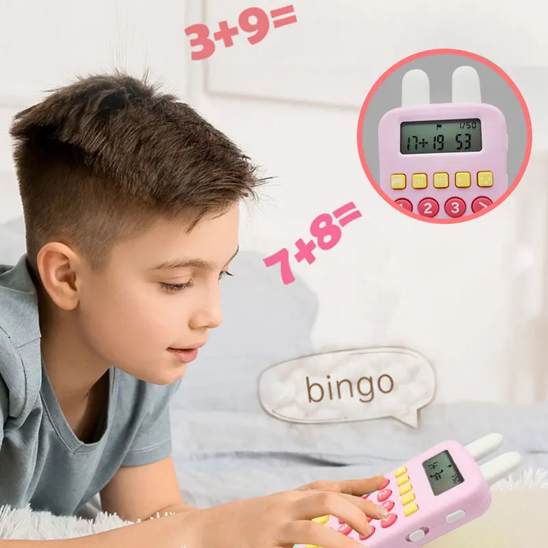 Игрушка для обучения в устной арифметике