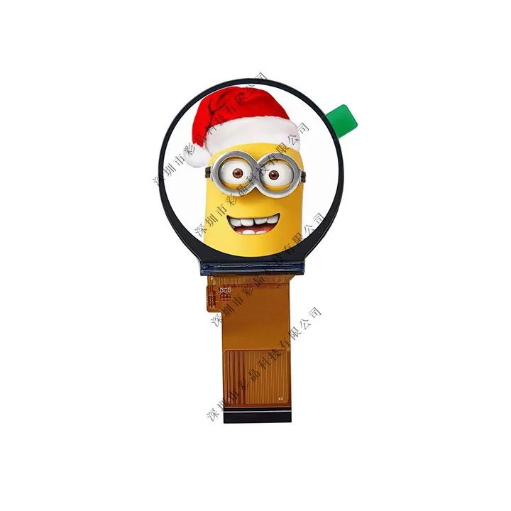 2.1 inch round IPS 480x480 pixel TFT LCD SCREEN widely used for wearable device