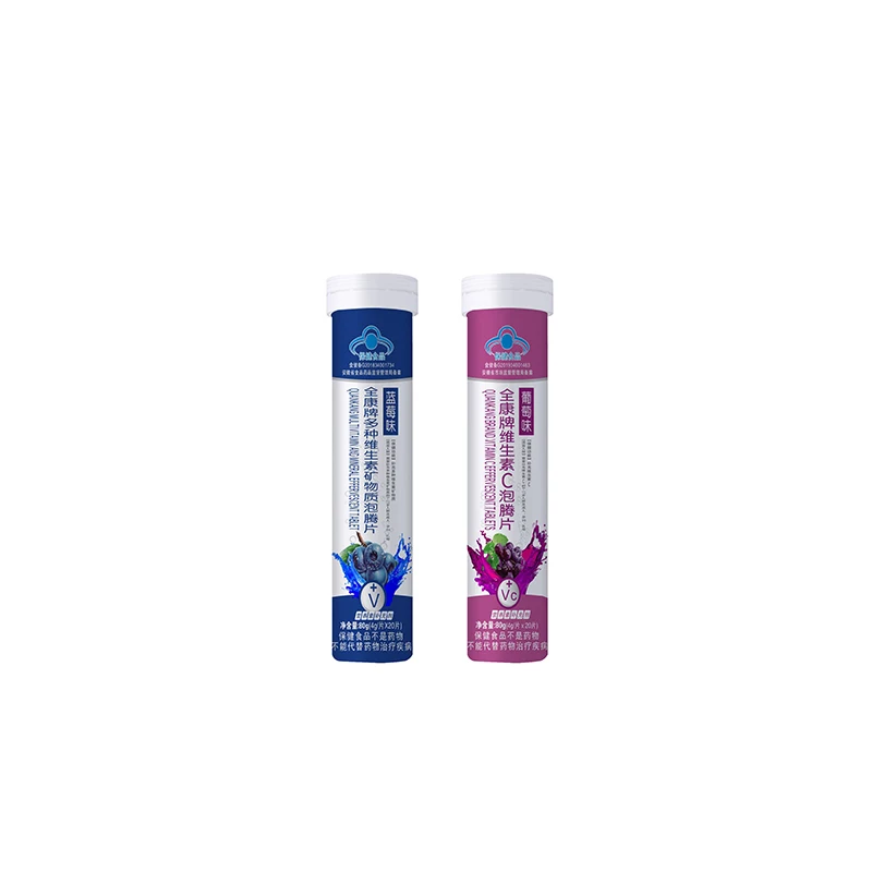 OEM High Quality Effervescent Multivitamin Minerals Supplement Tablet Boost Immunity for All
