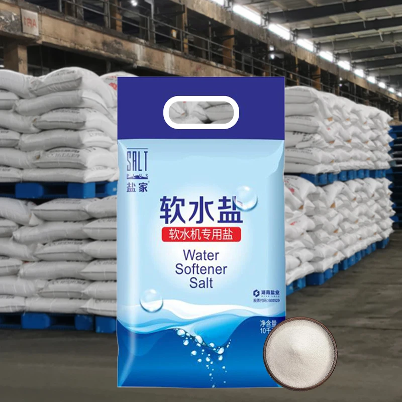 SNOWY SKY Household soft water salt dishwasher salt easy to clean water softener salt tablet for various water softeners