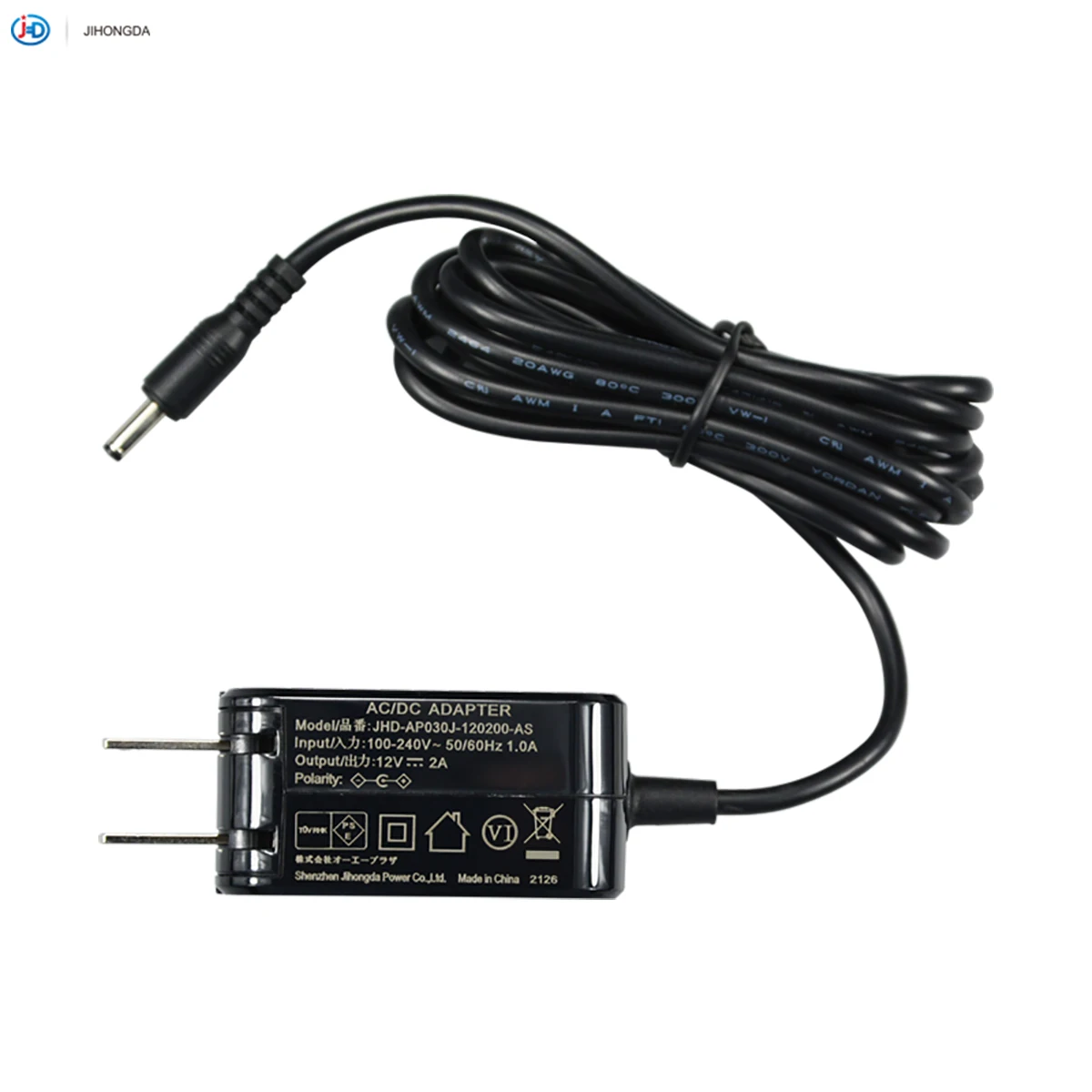 Factory direct sales pse 12v 2a laptop adapter JHD-AP030J-120200-AS DC connector 35135