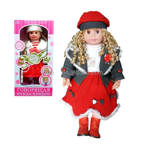 Electric Russian Talking Doll For Baby Intelligent Doll With IC Functional Baby Doll
