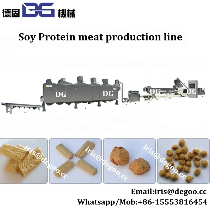 HMMA High Moisture Protein meat make machine/Vegan Mock protein Production line/Dry wet soy chunks extrusion machinery