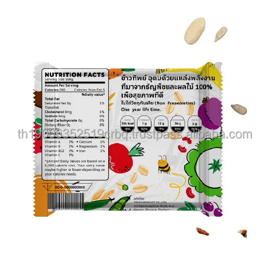 Good Source of Multi Vitamin Rice Porridge Bar Rice Snack Natural Ingredient made in Thailand Supplier