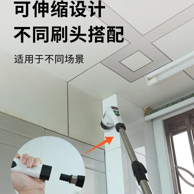 Electric Spin Scrubber Adjustable Handle Extension 7 Heads Electric Cleaning Brush For Bathroom Kitchen Car