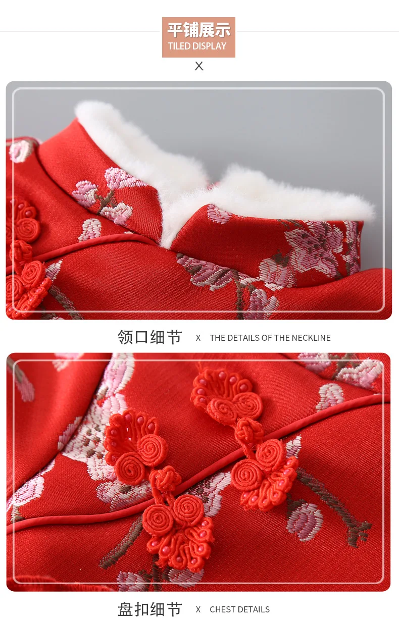 
Fashionable Chinese style baby girls winter warm fur jacket Snow Suit with embroidered flower decoration 