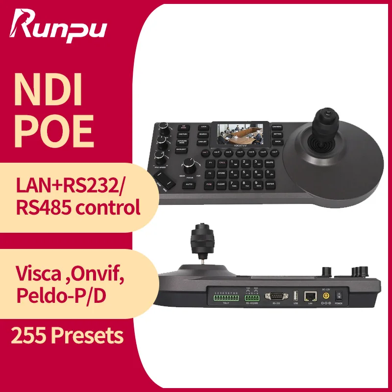 USD1098 Free Ship Kit HD590-20N=2 pcs NDI poe SDI 20X HD1080P PTZ Conference Camera lan AI track+a ip controller+poe switch