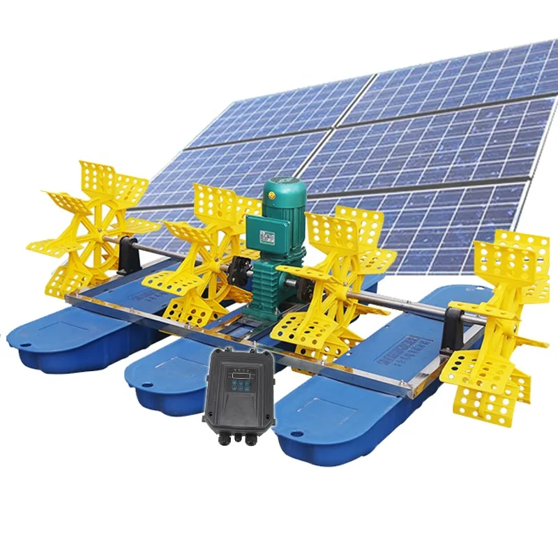 solar powered large pond supplies portable aerator oxygen solar paddle wheel type aerators for shrimp and fish