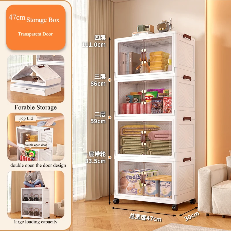 47CM Foldable Closet Organizer With Wheels Plastic Clothes Storage Cabinet Cubes Home Organization Functional Folding Design