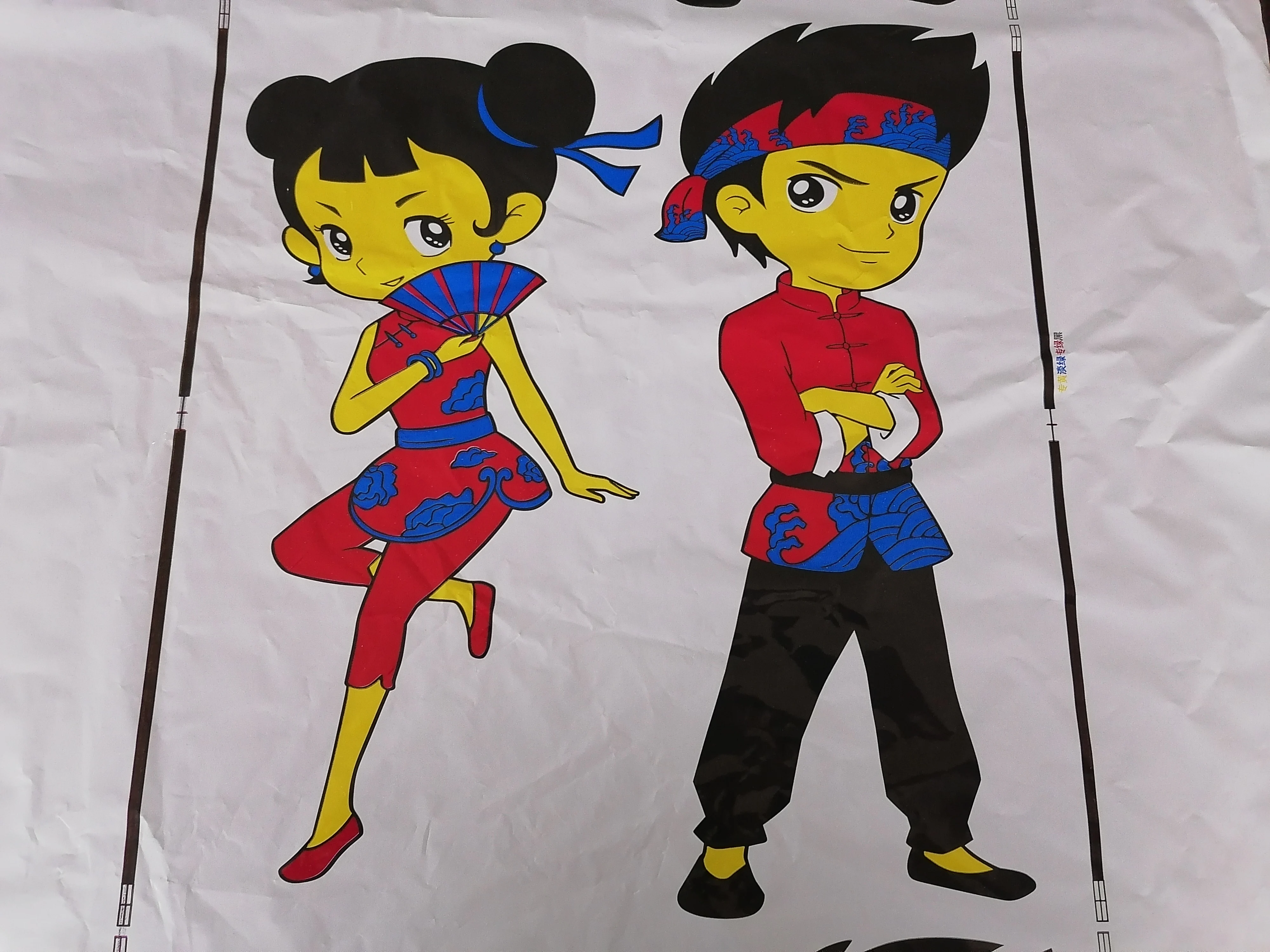 YT 4 colour PE PP PVC food packaging poly bag flexo printing machine price for plastic film printing