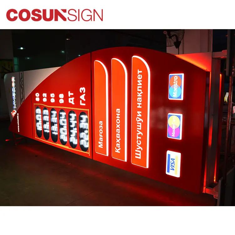 Знак автозаправочной станции Cosun знак цифровой цены на топливо для продажи