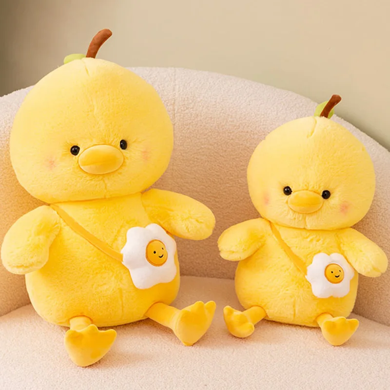 Cartoon school duck plush doll cute duck with egg bag plush toy soft doll girl birthday gift