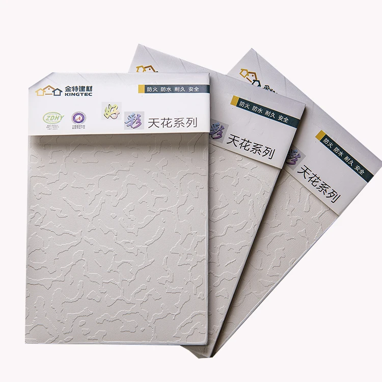 Высококачественный волоконно-цементный силикат кальция доска сайдинг лист накладной потолок