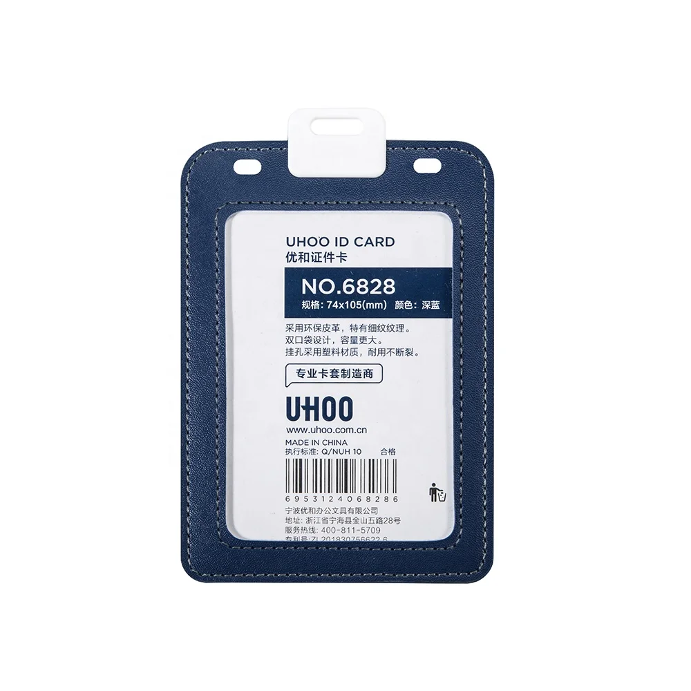  Factory hot sales with four colors option leather card holder for