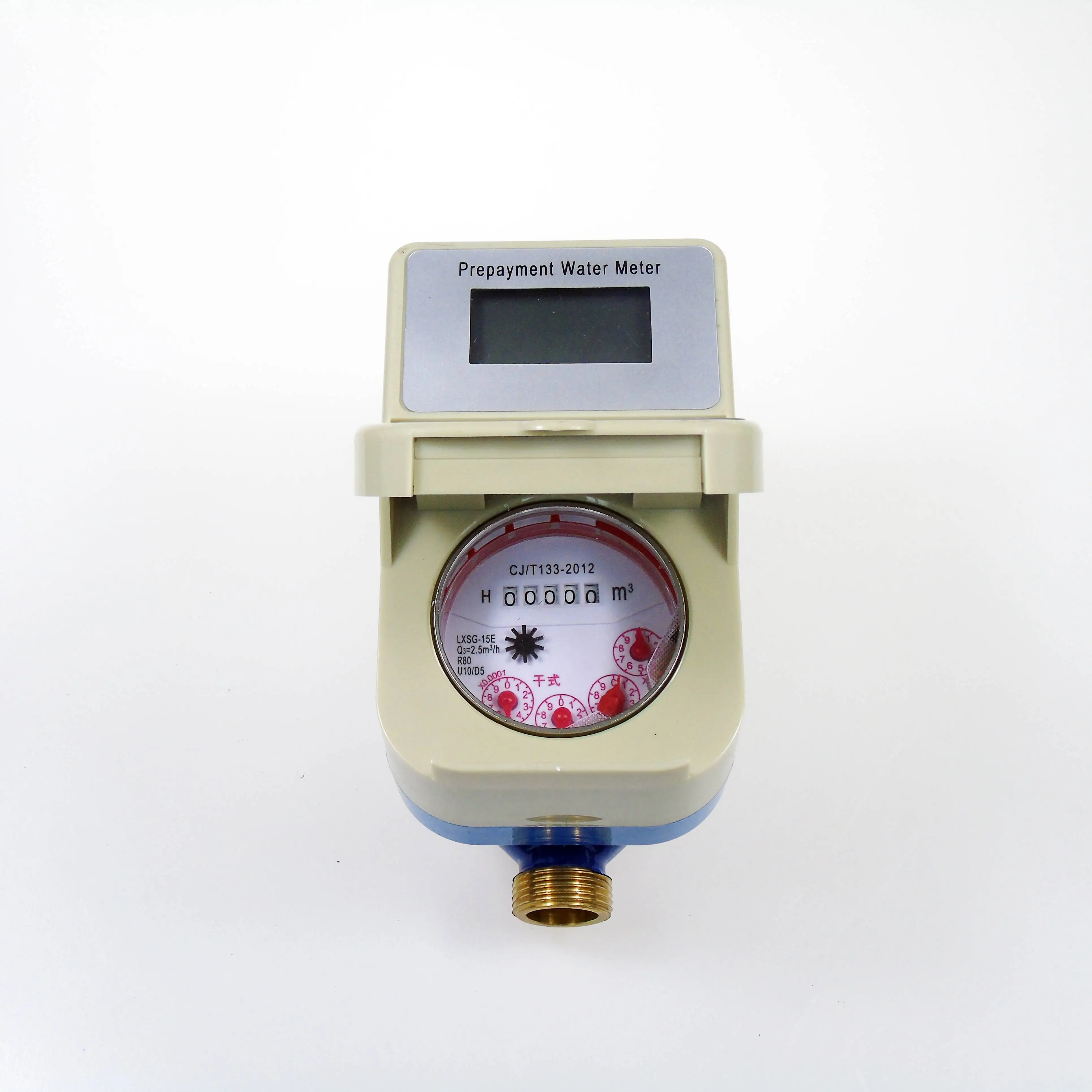 Dn15 Dn20 Dn25 Brass Ic Card Smart Prepaid Water Meter