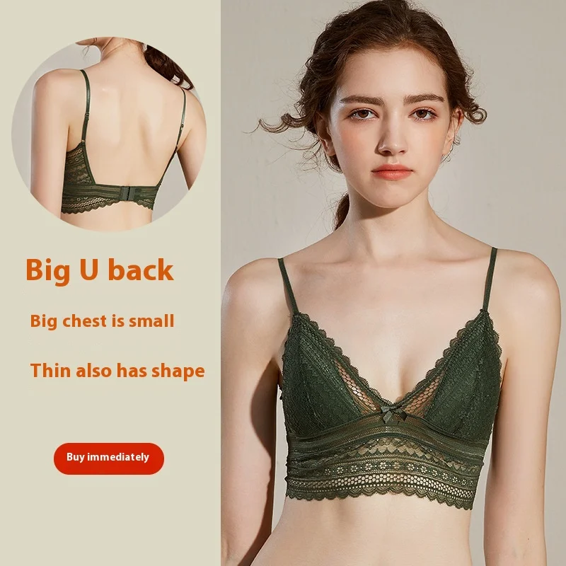 Lism Custom FrenchIintimates Beautiful Back Sexy Girl Bra Thin Lace Wireless Natural-Looking Push Breathable Solid Pattern