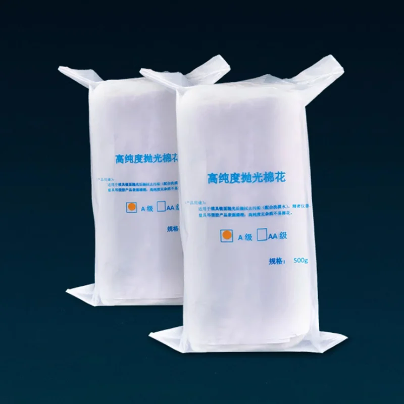 Polishing cotton abrasives high purity polishing cotton degreasing polishing cotton for polishing metal molds free of impurities