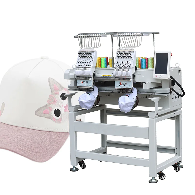 High speed automatic computer in factory computerized embroidery machine 2 head embroidery machine