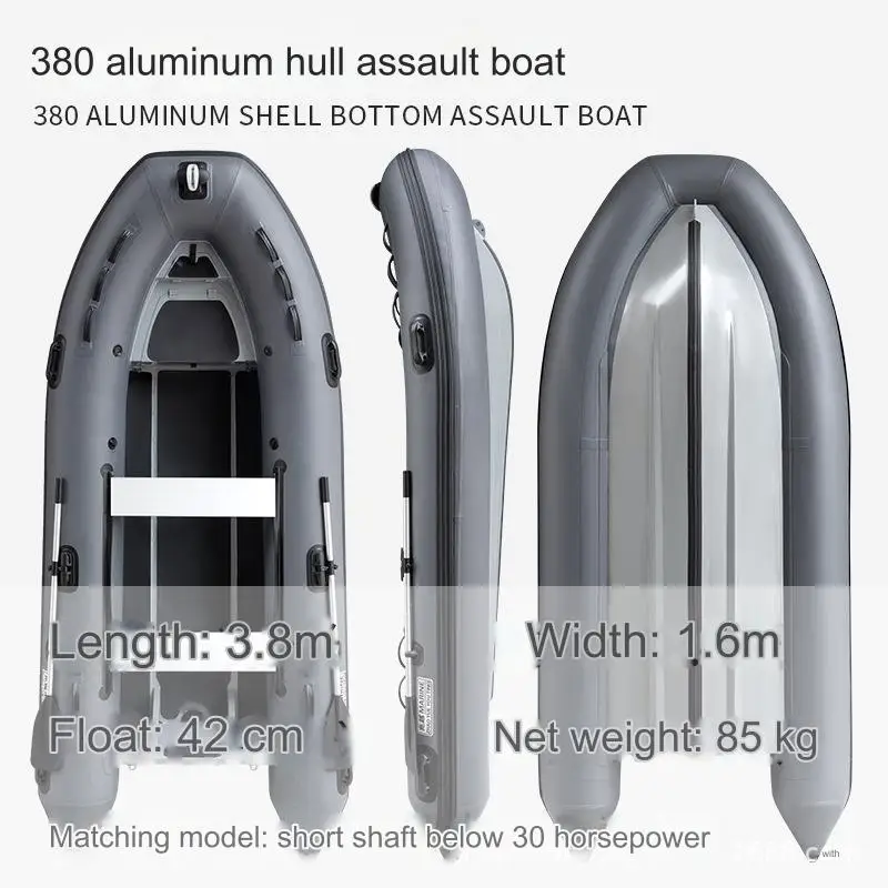 TOSHARE Custom Made Logo Pedal Patrol Boat Hull Floor Hovercraft Canoe with Fiberglass Barche Rigide Gonflable for Ocean Waters