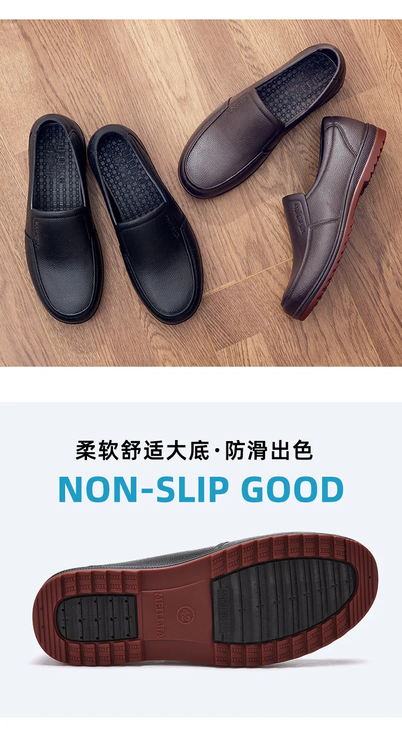 Non Slip TPR sole oil proof leather upper men restaurant kitchen work Shoes Men non slip chef shoes