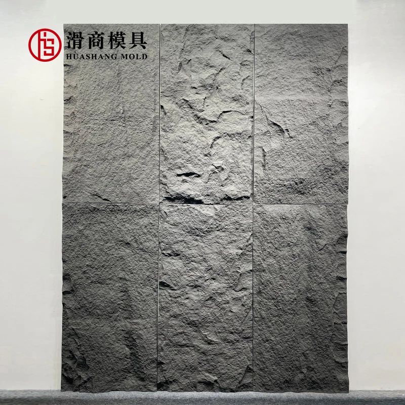 Brand new faux pu mushroom stone wall panel size 1200*600mm color polyurethane pu stone with low price