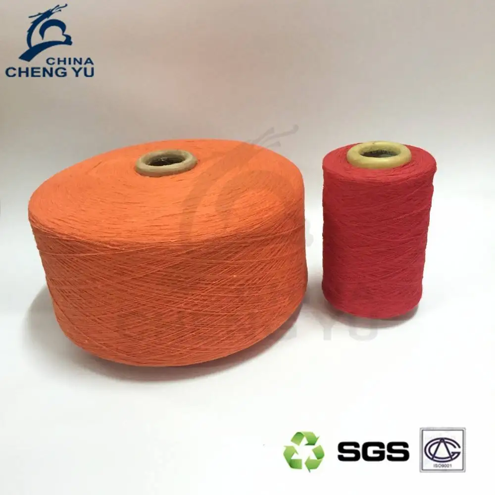 Spinning Mill Wholesale Economical High Quality Recycled OE Cotton Blended Knitting Yarn for Towel Terry Cloth