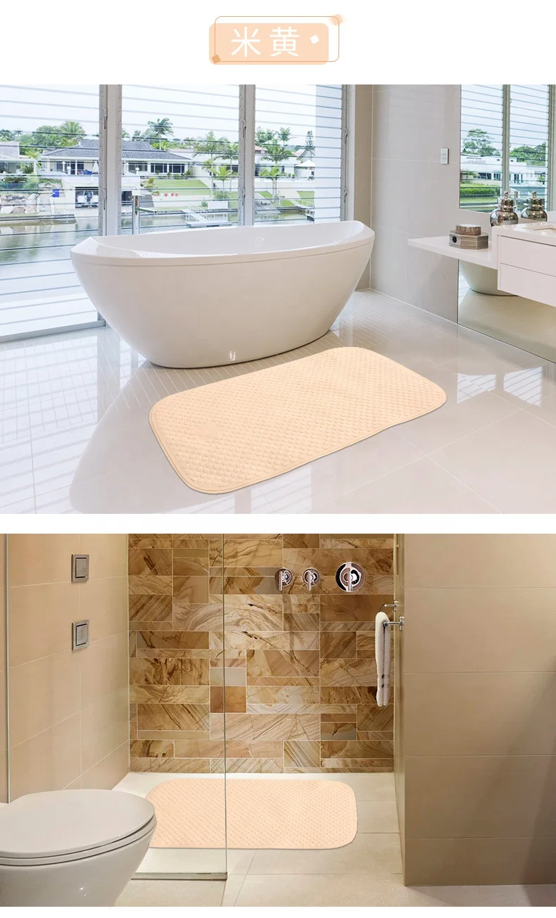 Corrosion-resistant Strong Suction Cup TPE Non-slip Soft Bathroom Mat