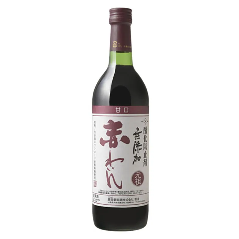 Японское вино без добавок